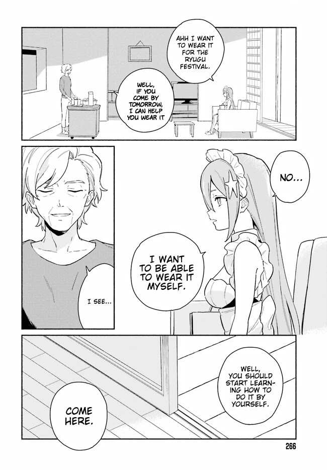Nagisa no Shark Maid chapter 9 page 5
