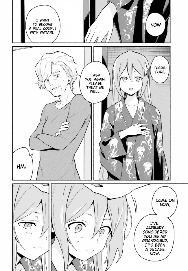 Nagisa no Shark Maid chapter 9 page 7