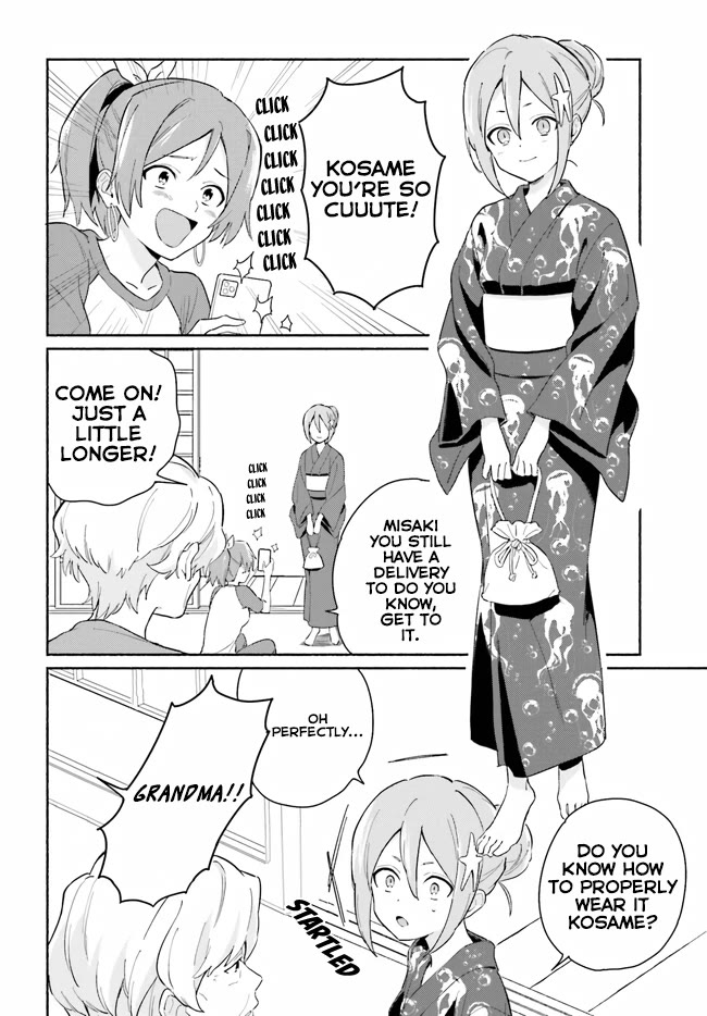 Nagisa no Shark Maid chapter 9 page 9