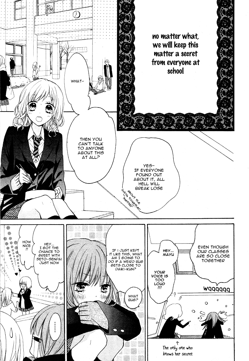 Naisho ja Tarinai yo chapter 0 page 12