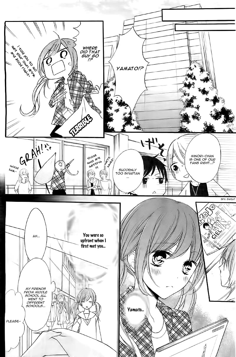 Naisho ja Tarinai yo chapter 2 page 10