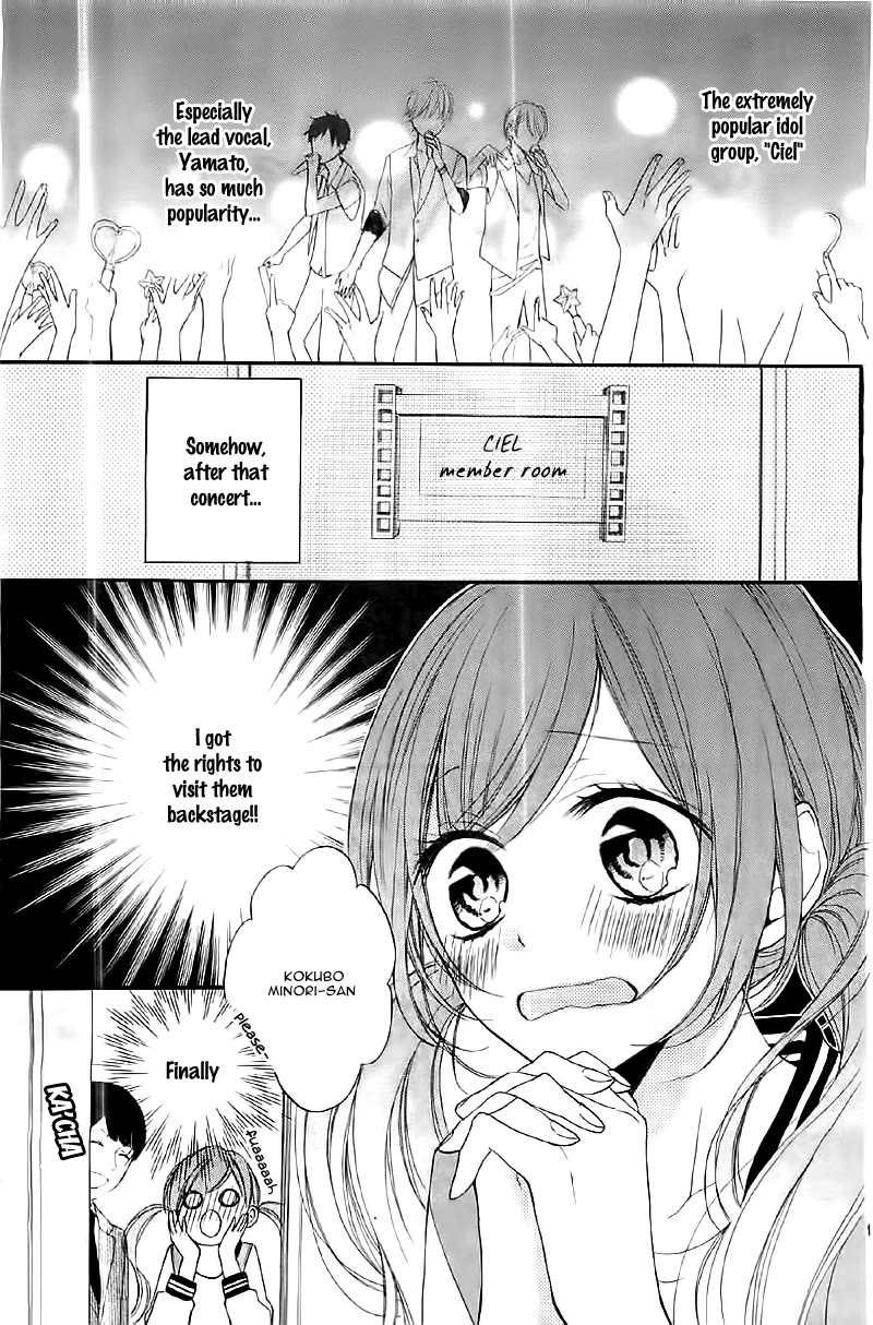 Naisho ja Tarinai yo chapter 2 page 2