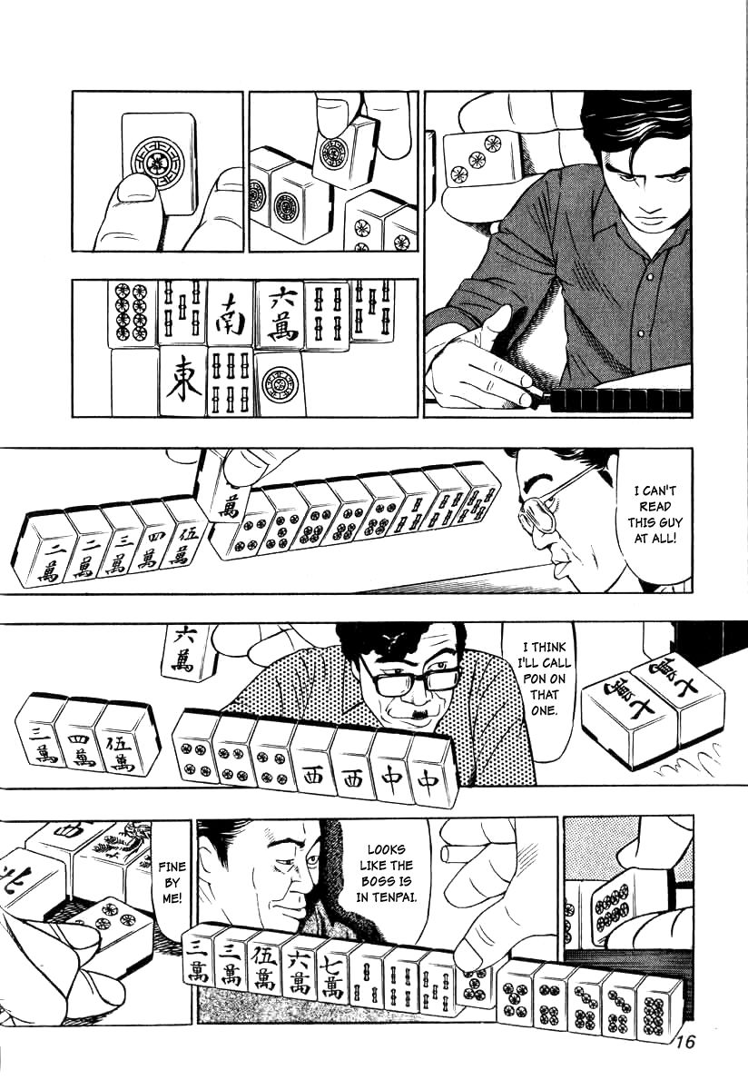 Naki no Ryuu chapter 1 page 14