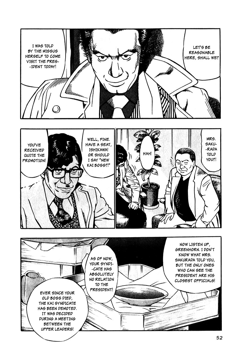 Naki no Ryuu chapter 10 page 20