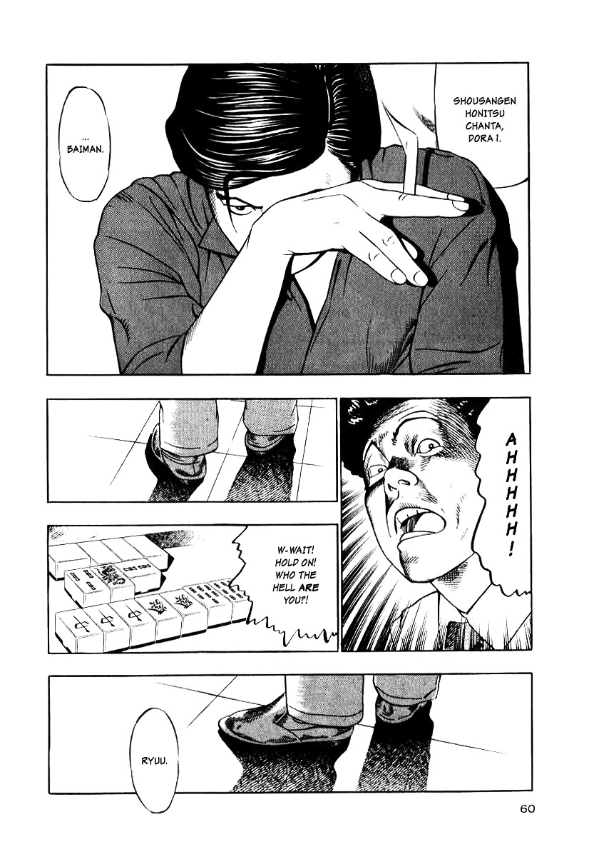Naki no Ryuu chapter 10 page 28