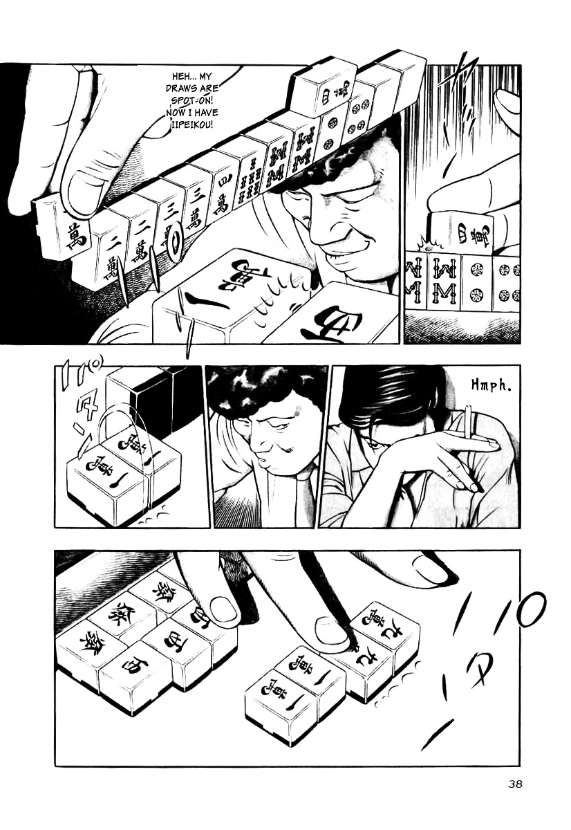 Naki no Ryuu chapter 10 page 6