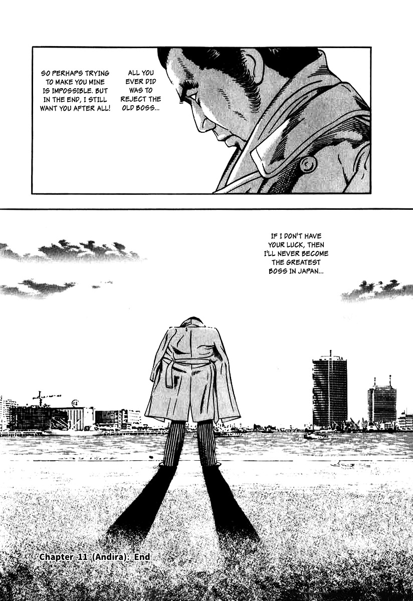 Naki no Ryuu chapter 11 page 26