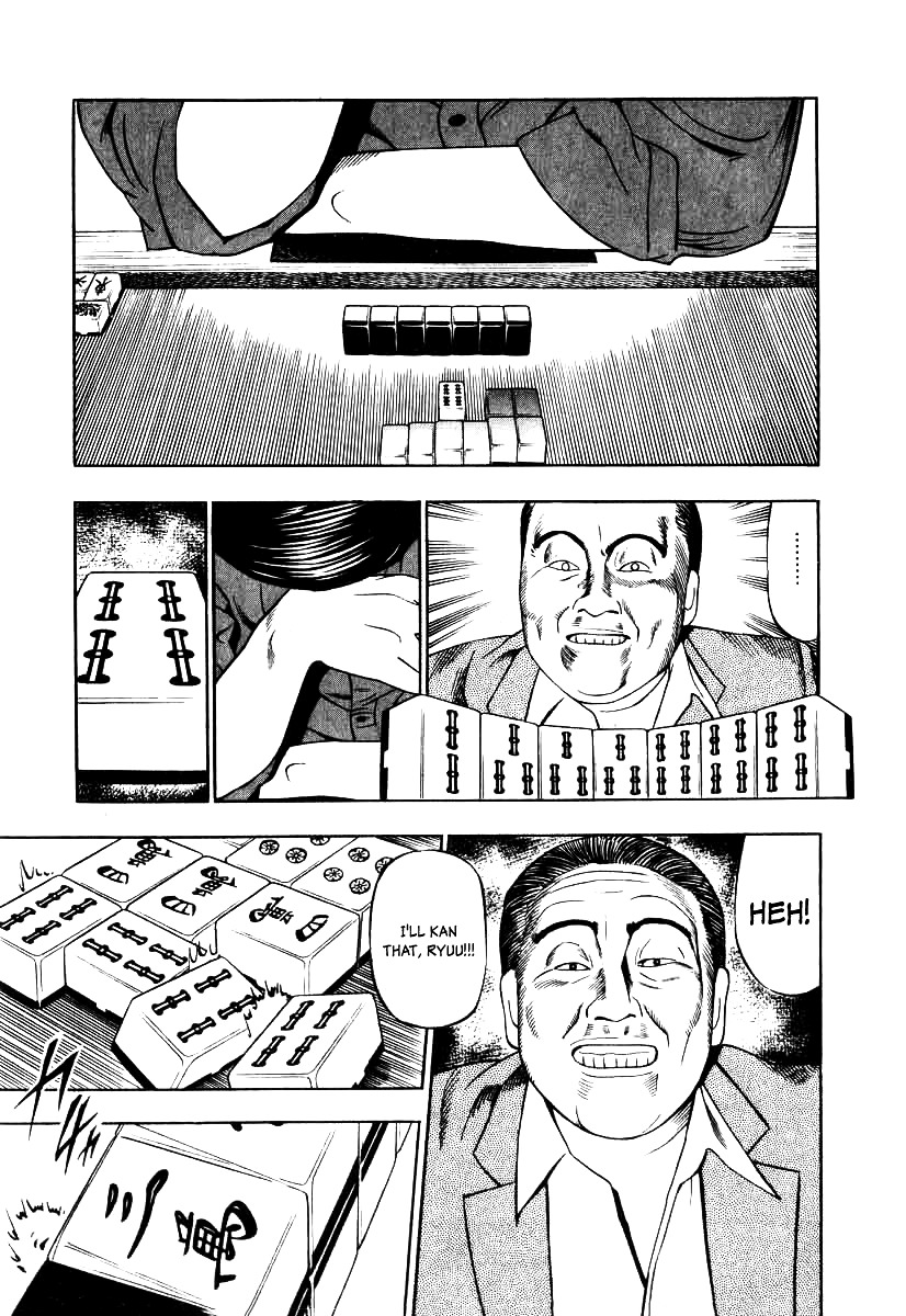 Naki no Ryuu chapter 12 page 18