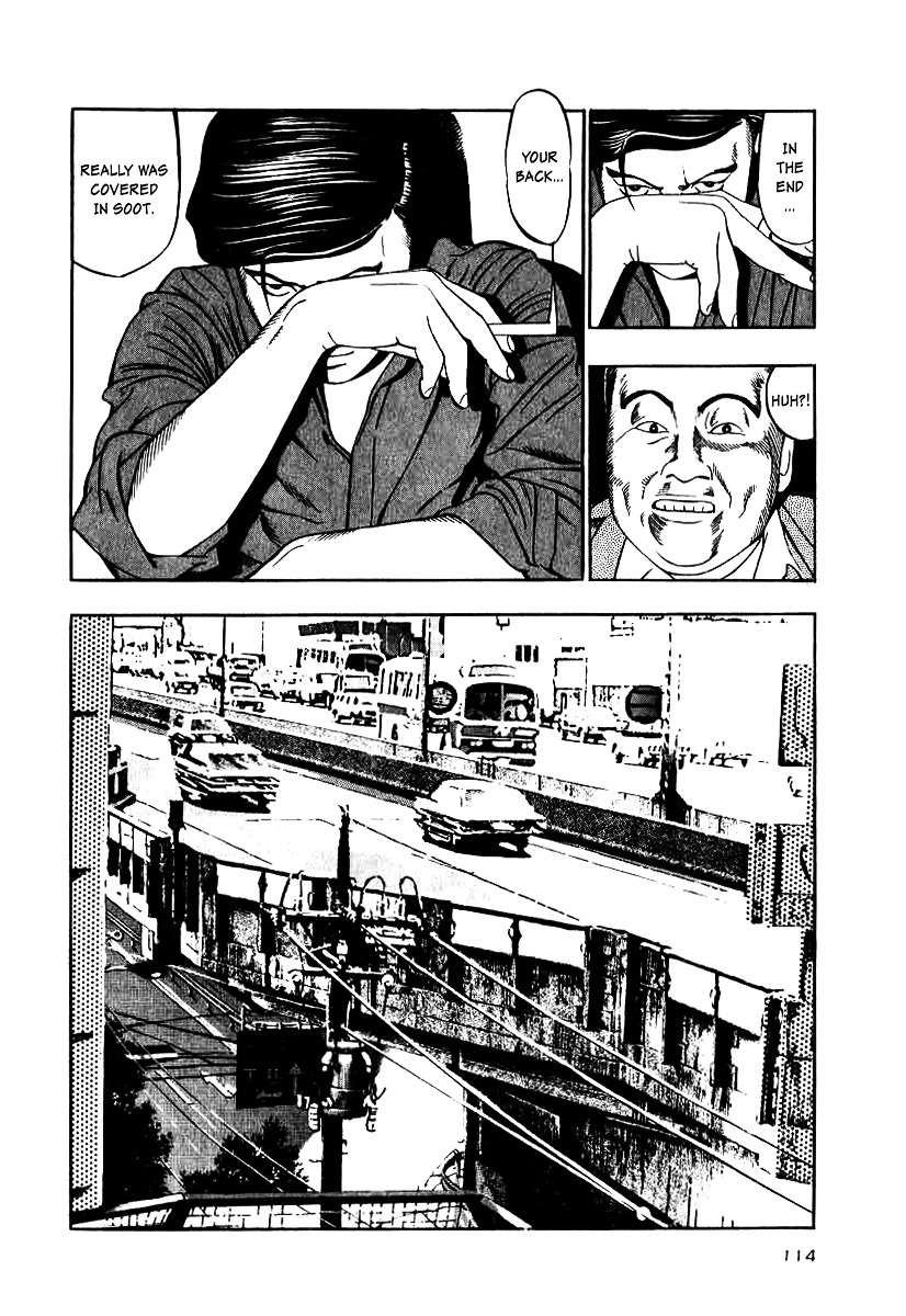 Naki no Ryuu chapter 12 page 22