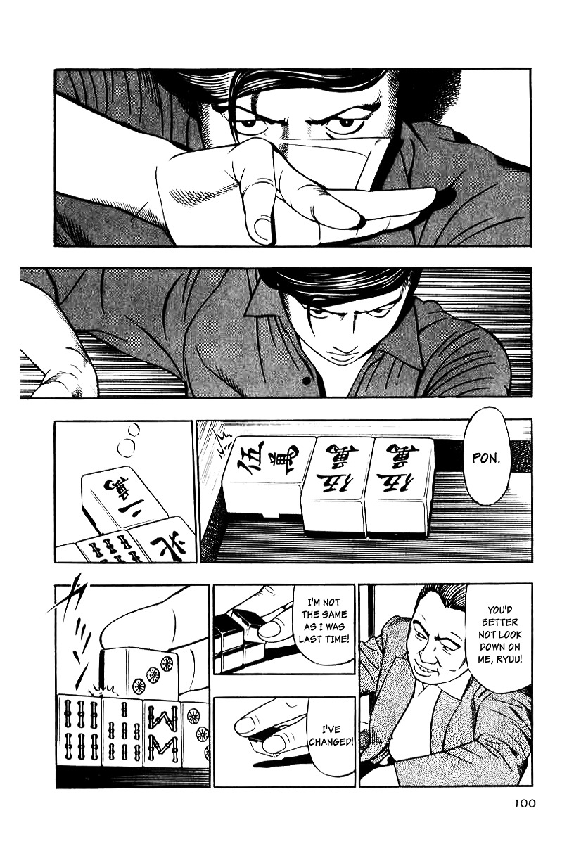 Naki no Ryuu chapter 12 page 8