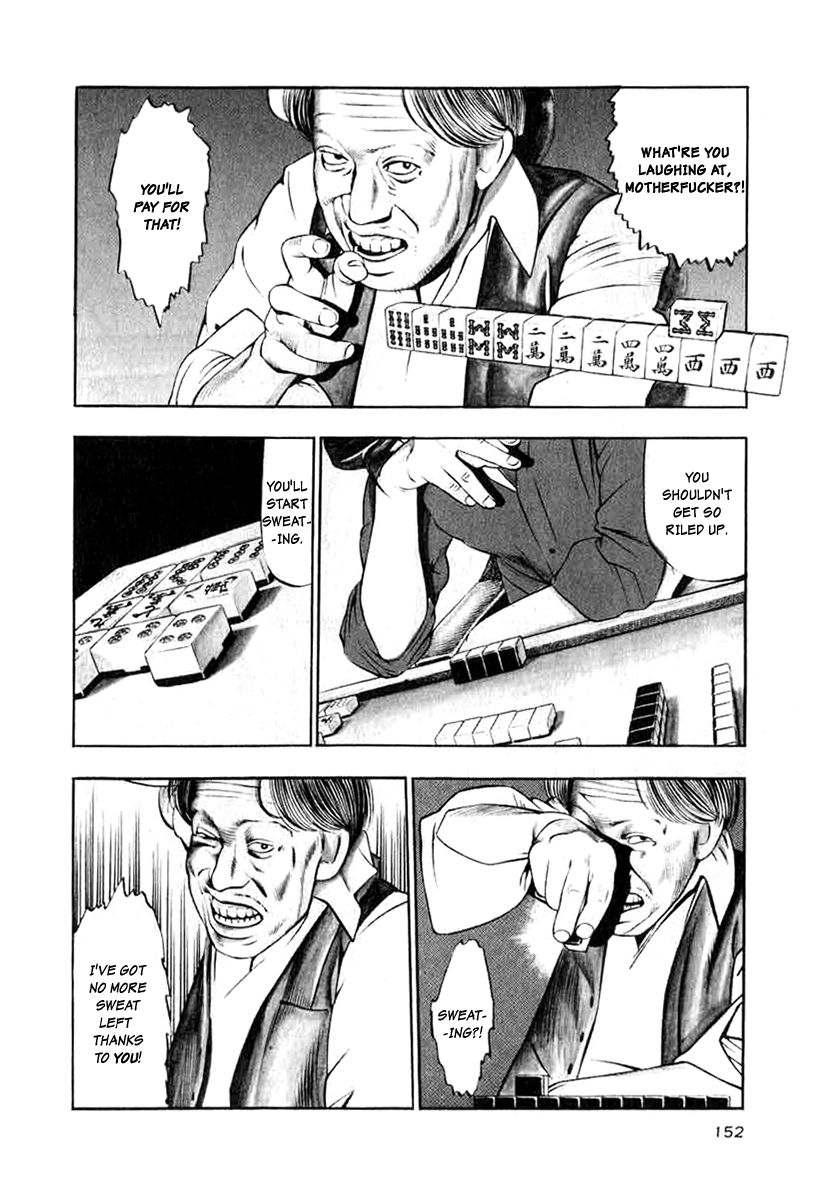 Naki no Ryuu chapter 14 page 2