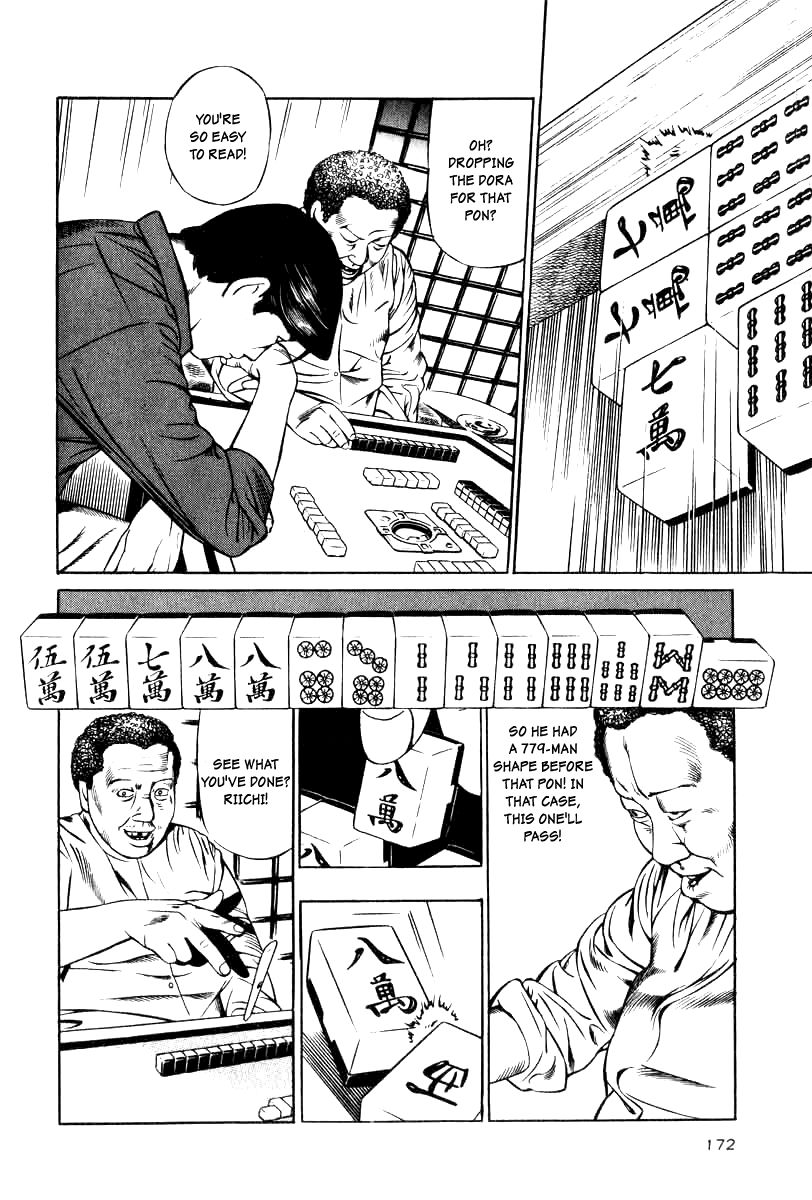 Naki no Ryuu chapter 14 page 22