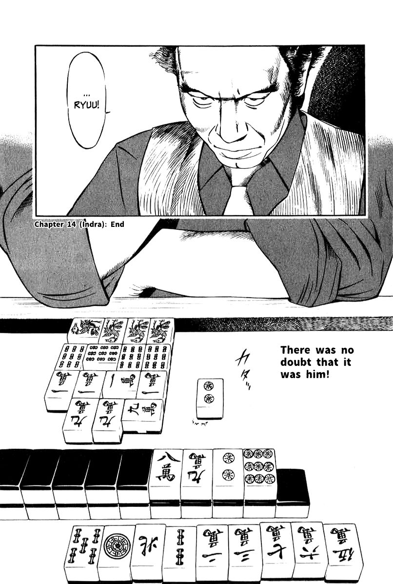 Naki no Ryuu chapter 14 page 29