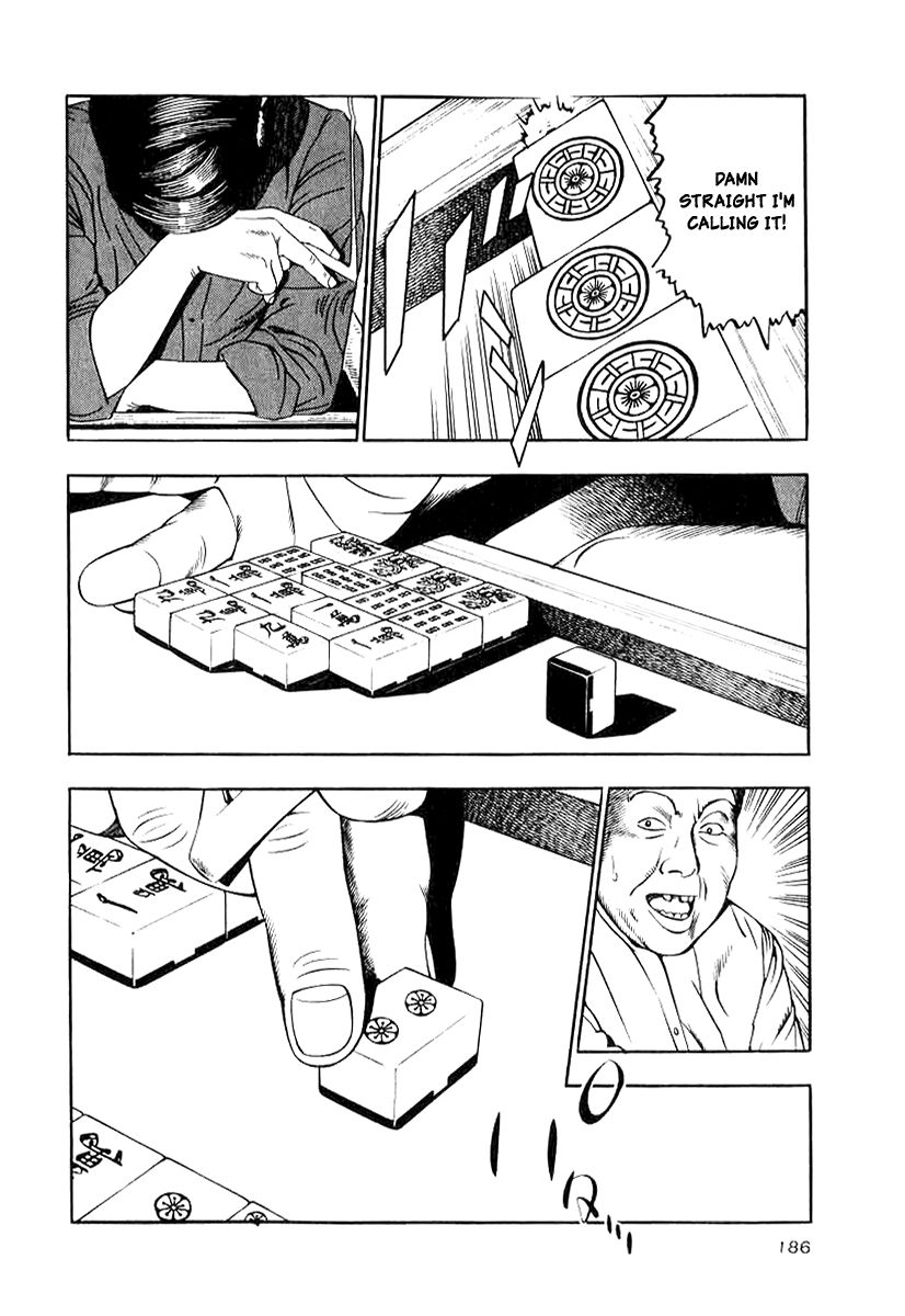 Naki no Ryuu chapter 15 page 6