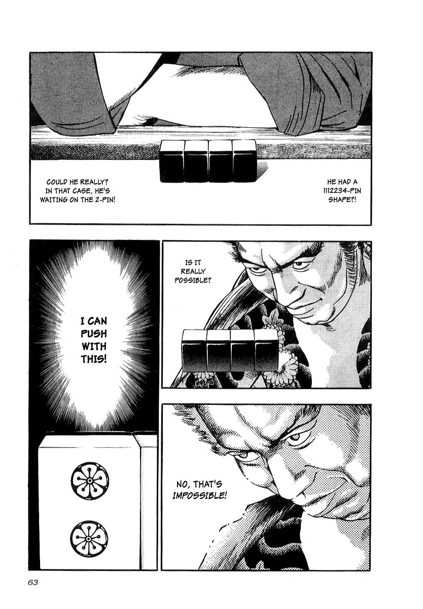 Naki no Ryuu chapter 17 page 28