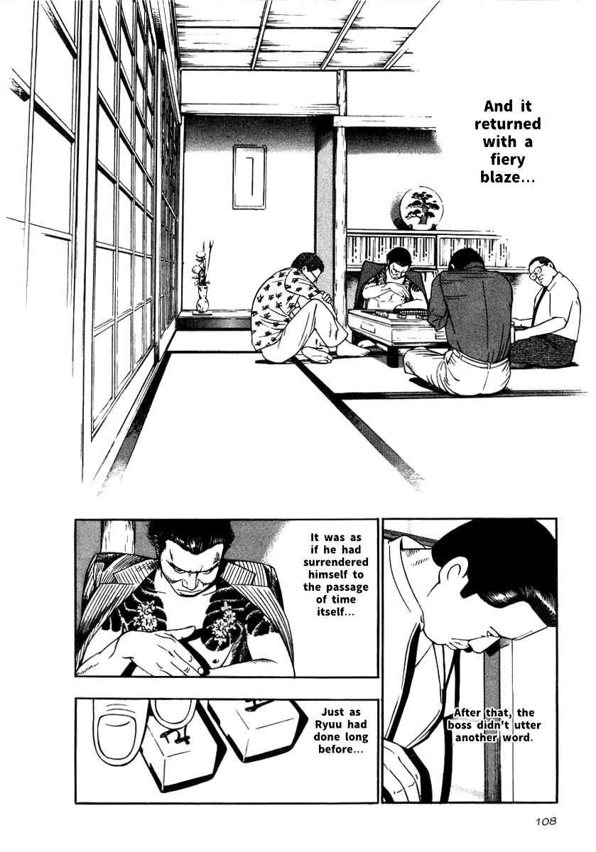 Naki no Ryuu chapter 19 page 14