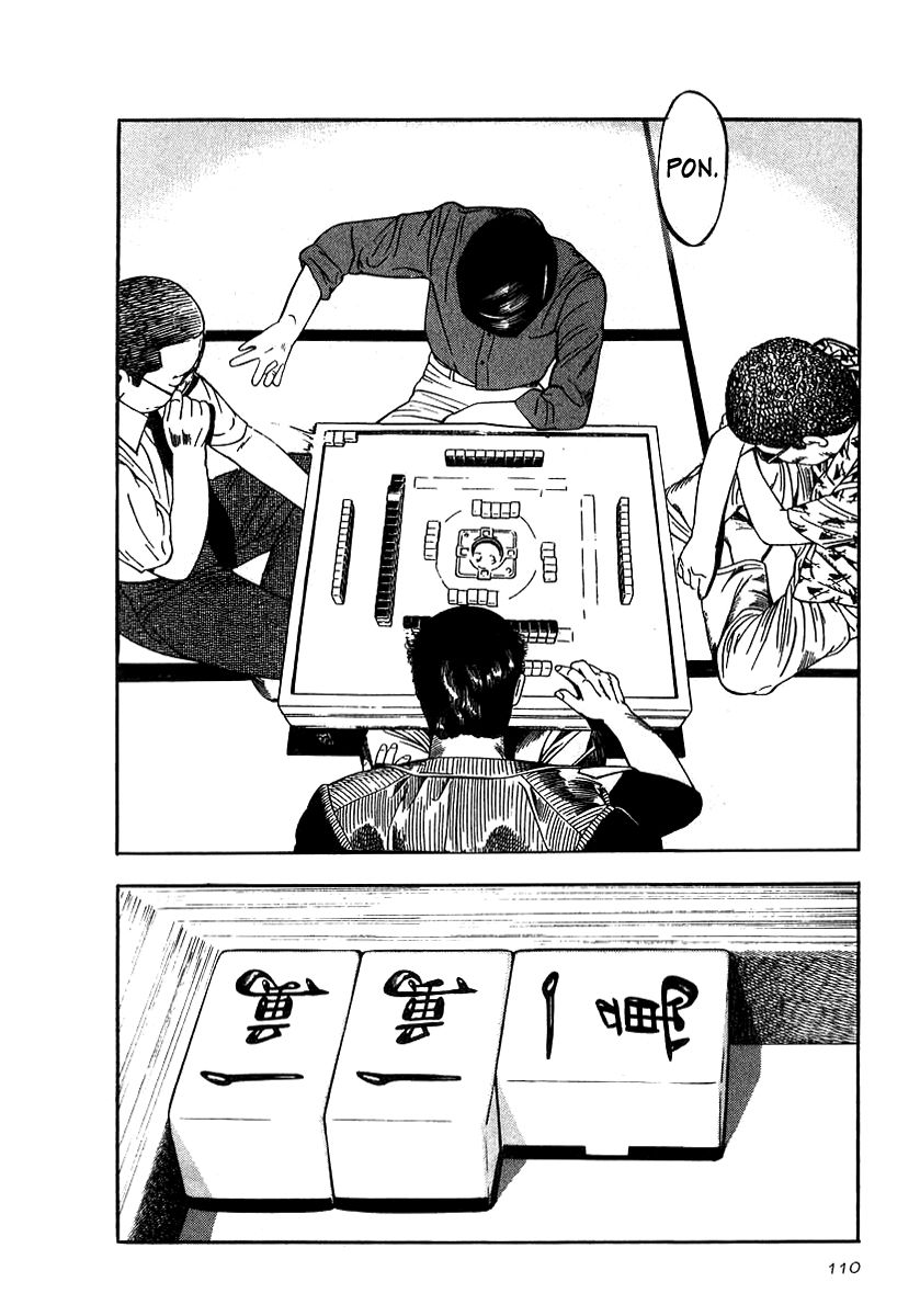 Naki no Ryuu chapter 19 page 16