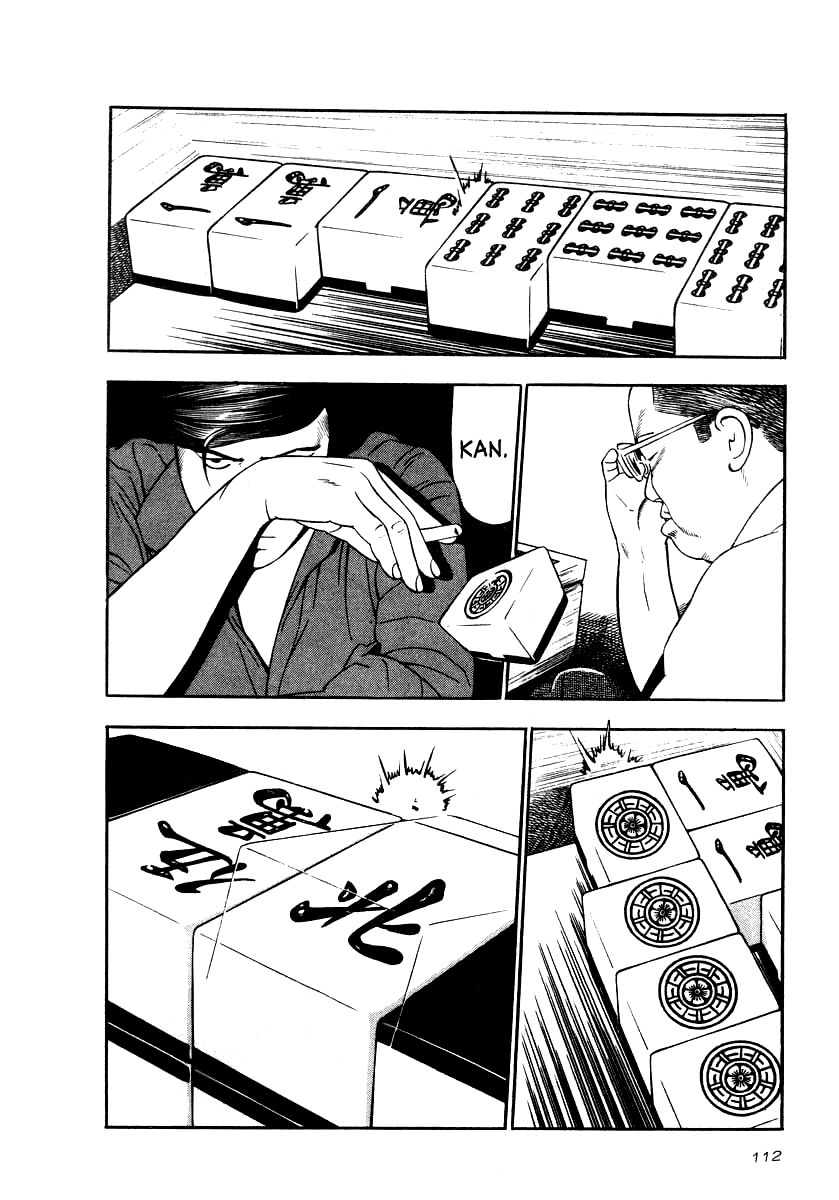 Naki no Ryuu chapter 19 page 18