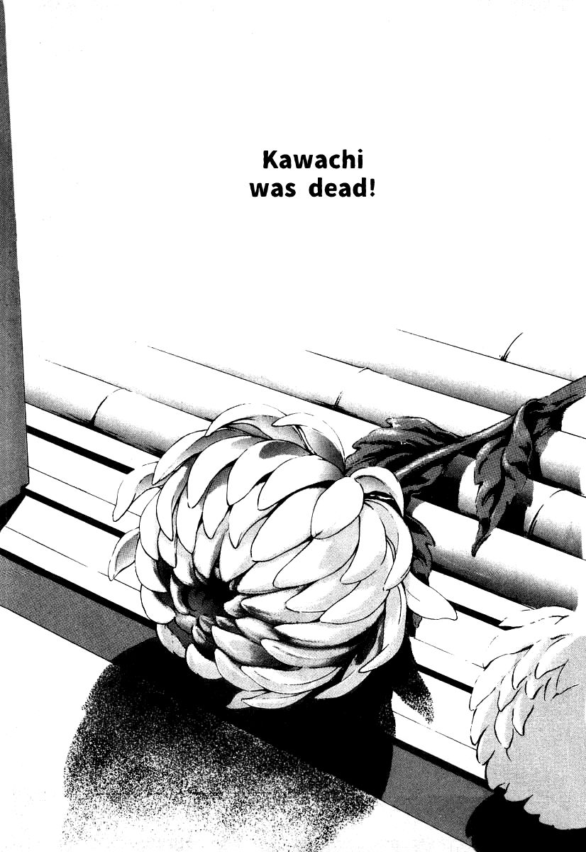 Naki no Ryuu chapter 19 page 27