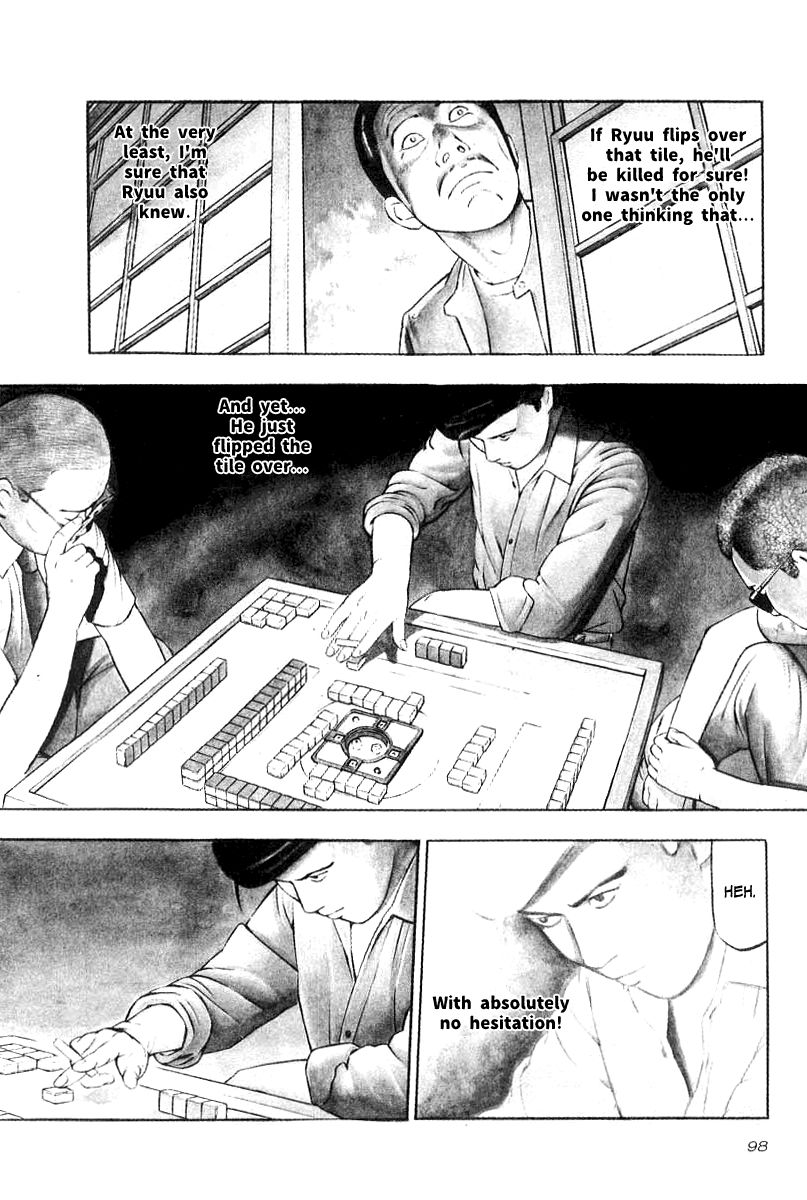 Naki no Ryuu chapter 19 page 4