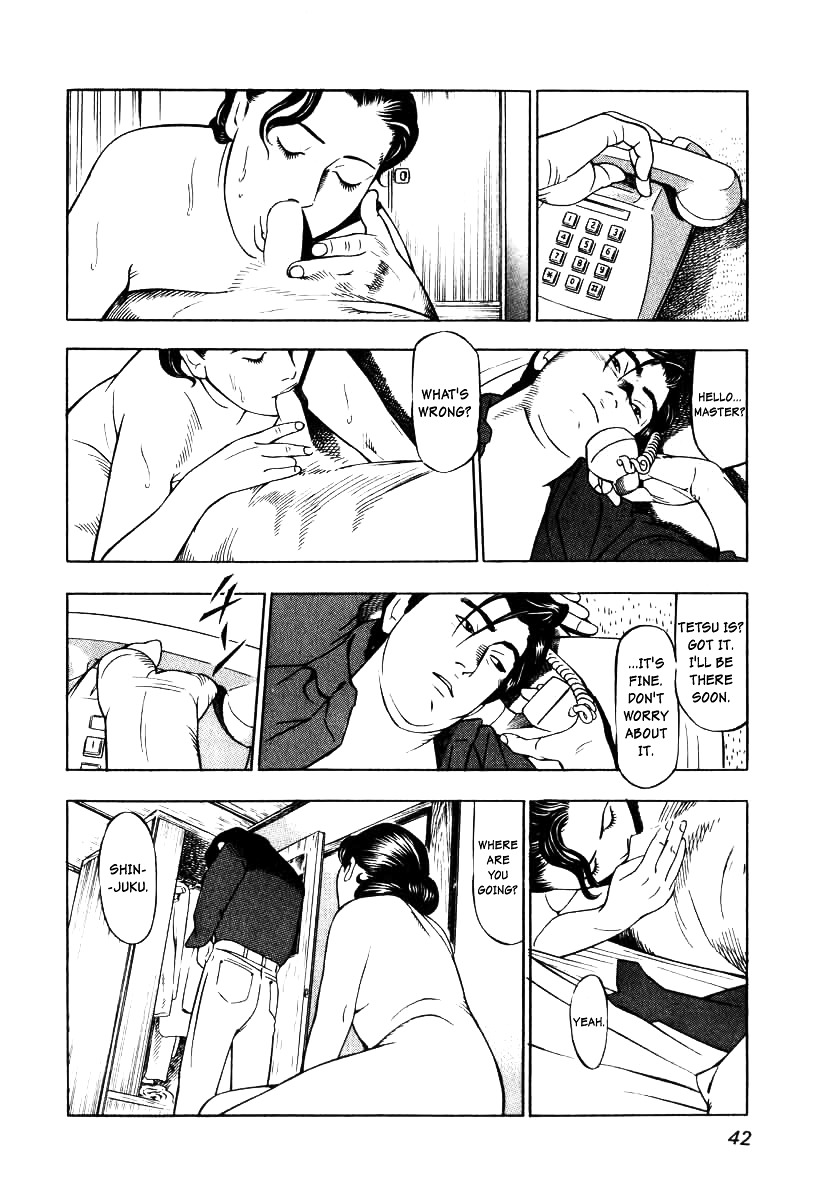 Naki no Ryuu chapter 2 page 10