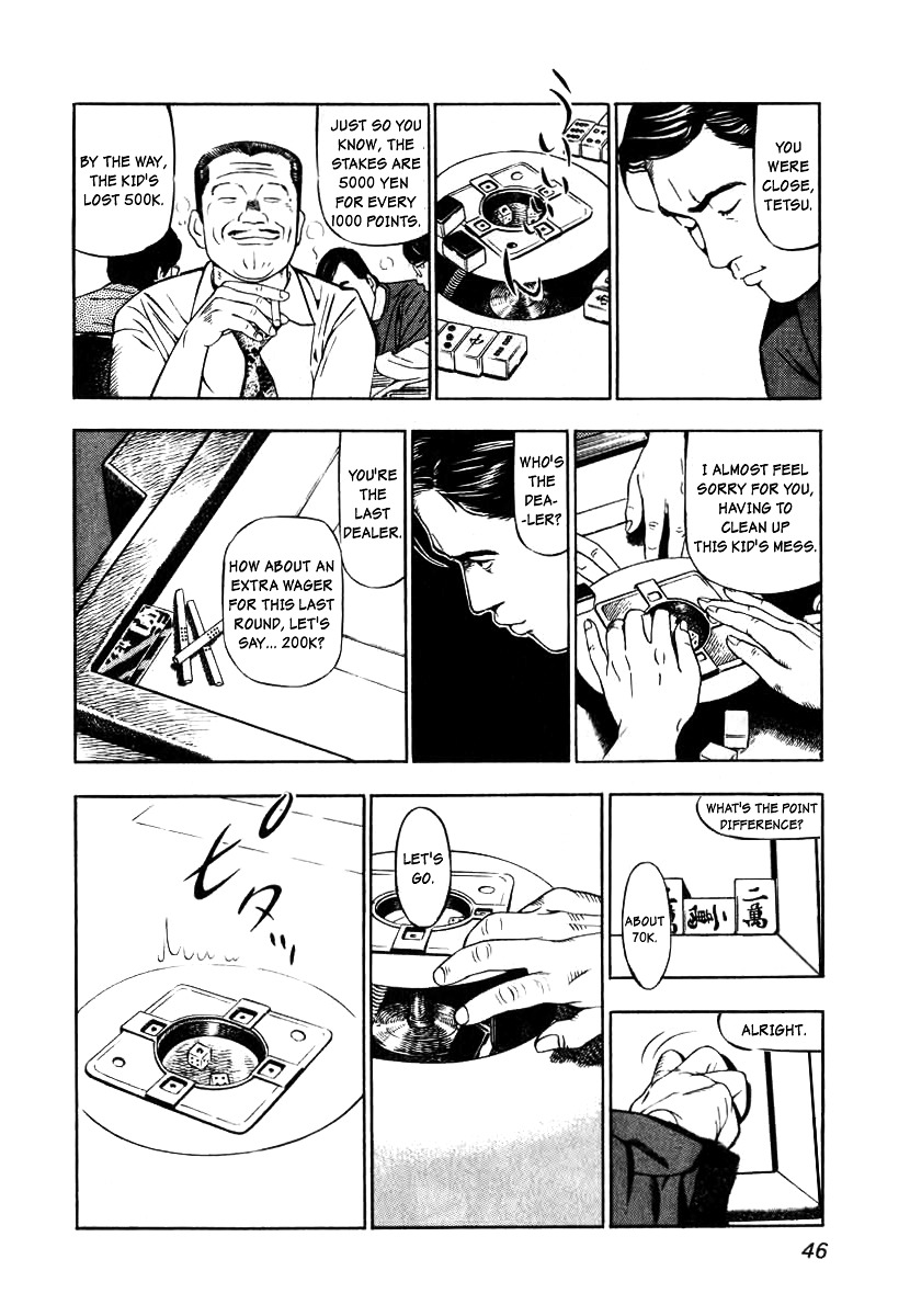 Naki no Ryuu chapter 2 page 14