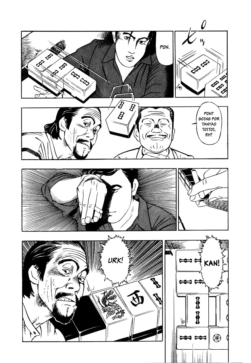 Naki no Ryuu chapter 2 page 18