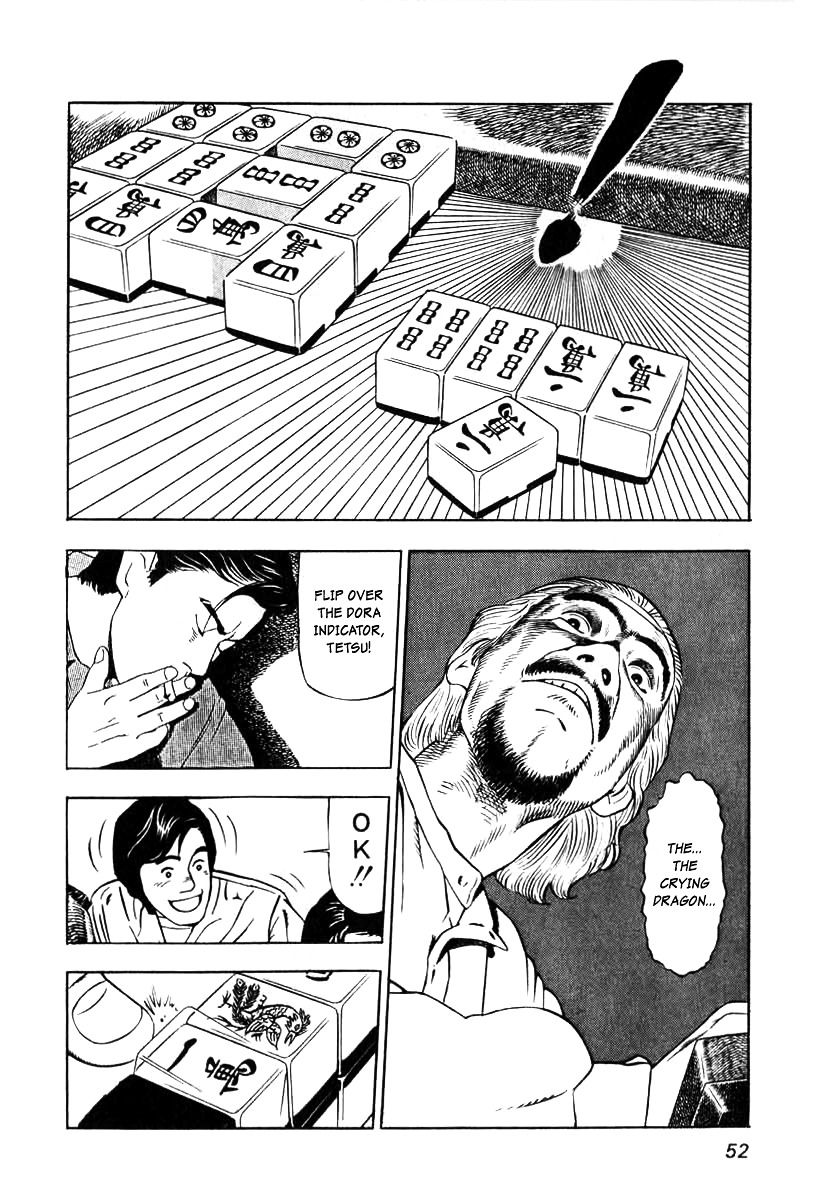 Naki no Ryuu chapter 2 page 20