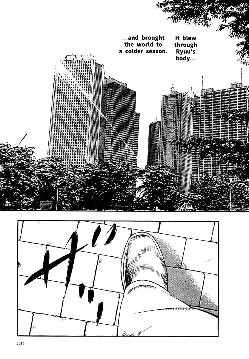 Naki no Ryuu chapter 20 page 15