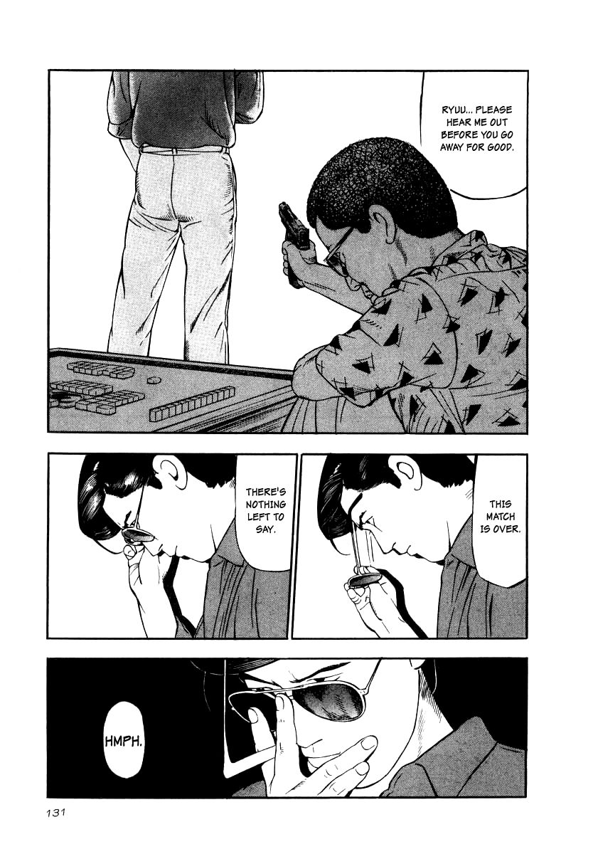 Naki no Ryuu chapter 20 page 6