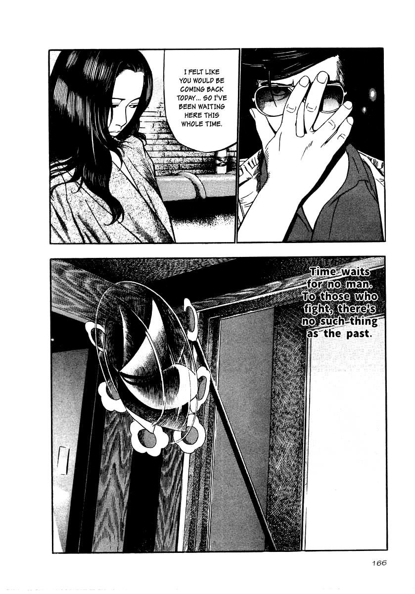 Naki no Ryuu chapter 21 page 11