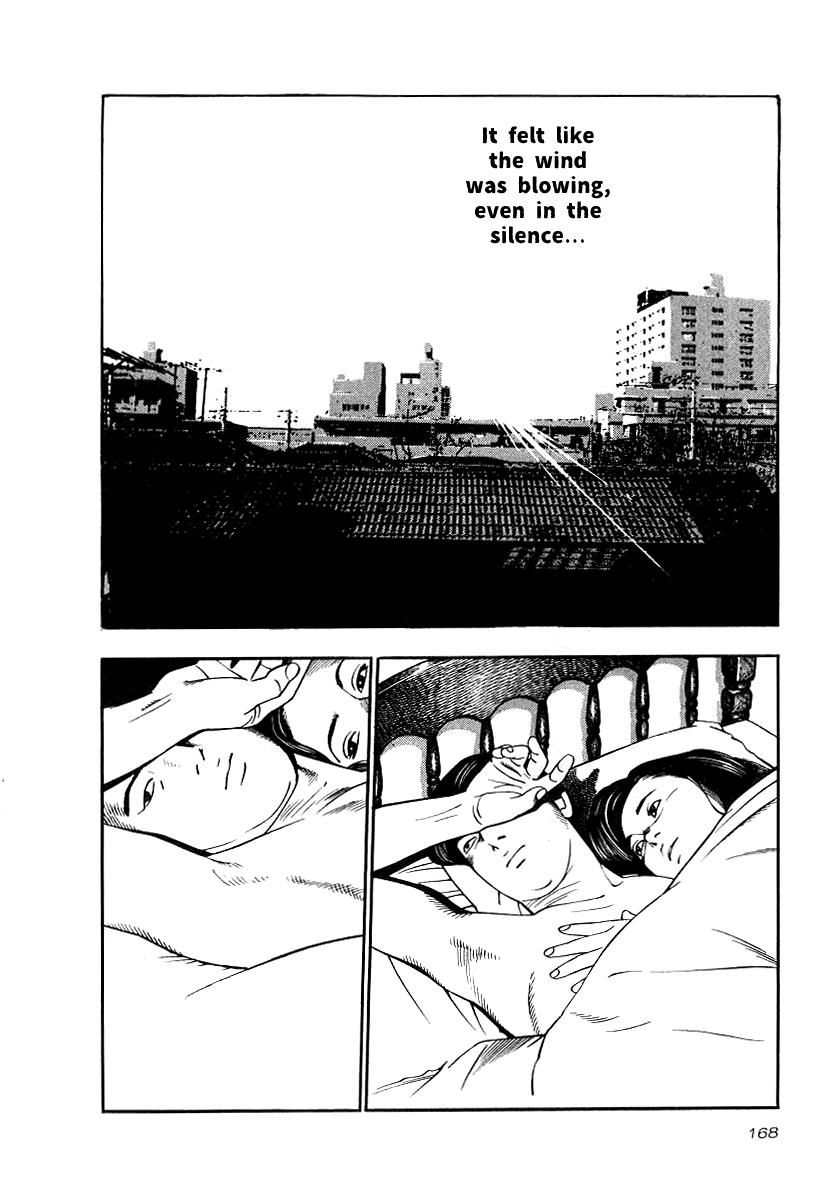 Naki no Ryuu chapter 21 page 13