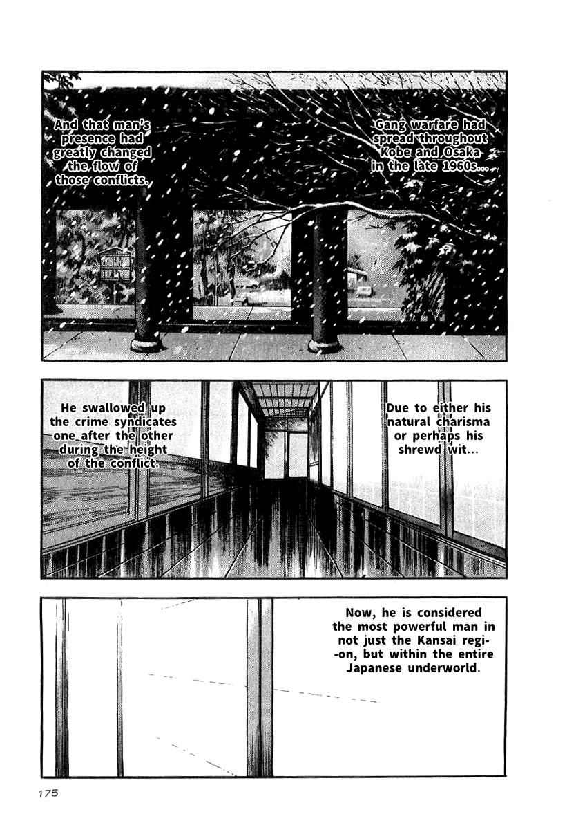 Naki no Ryuu chapter 21 page 19