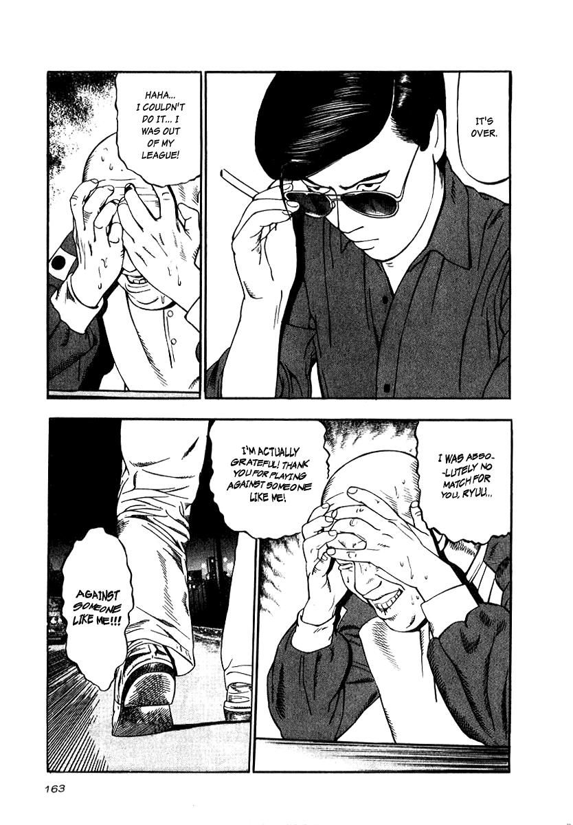 Naki no Ryuu chapter 21 page 8