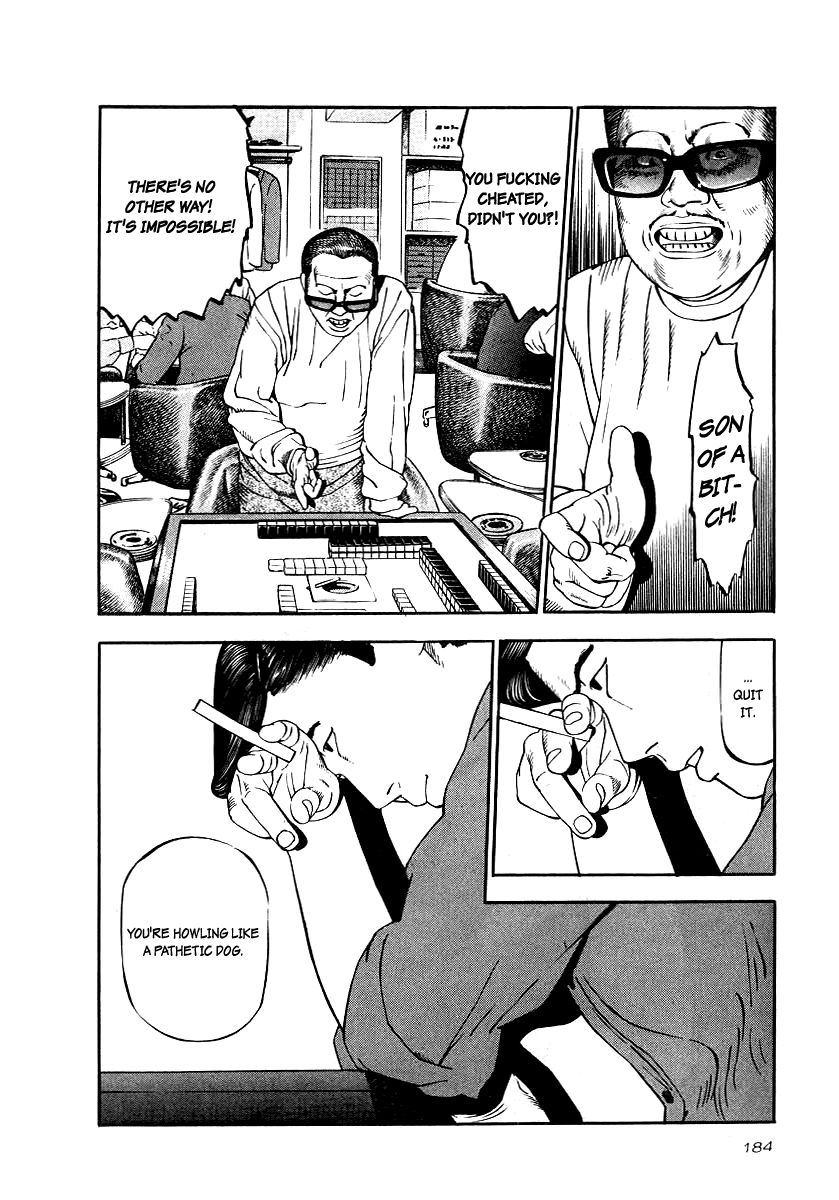 Naki no Ryuu chapter 22 page 6