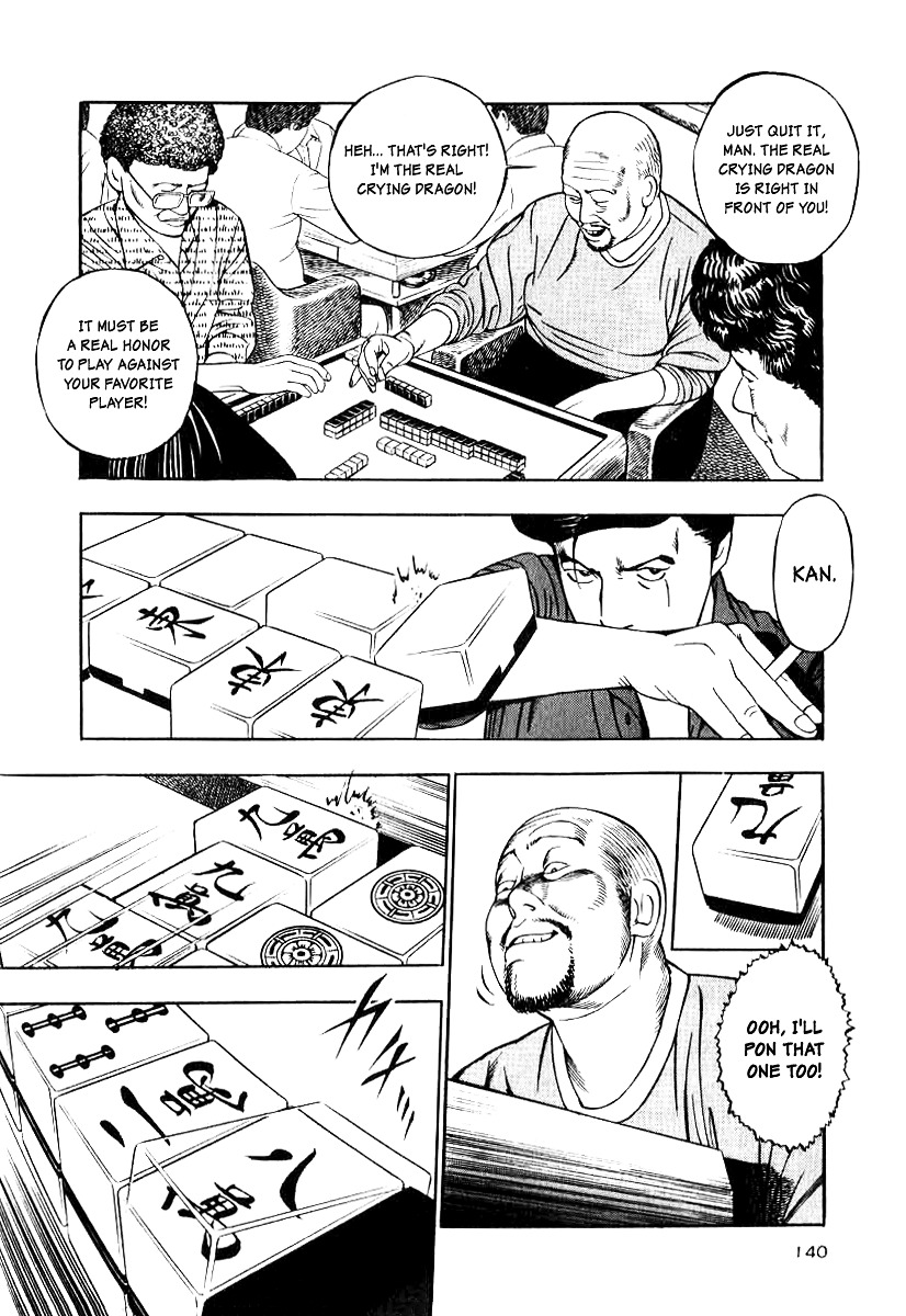 Naki no Ryuu chapter 23 page 18