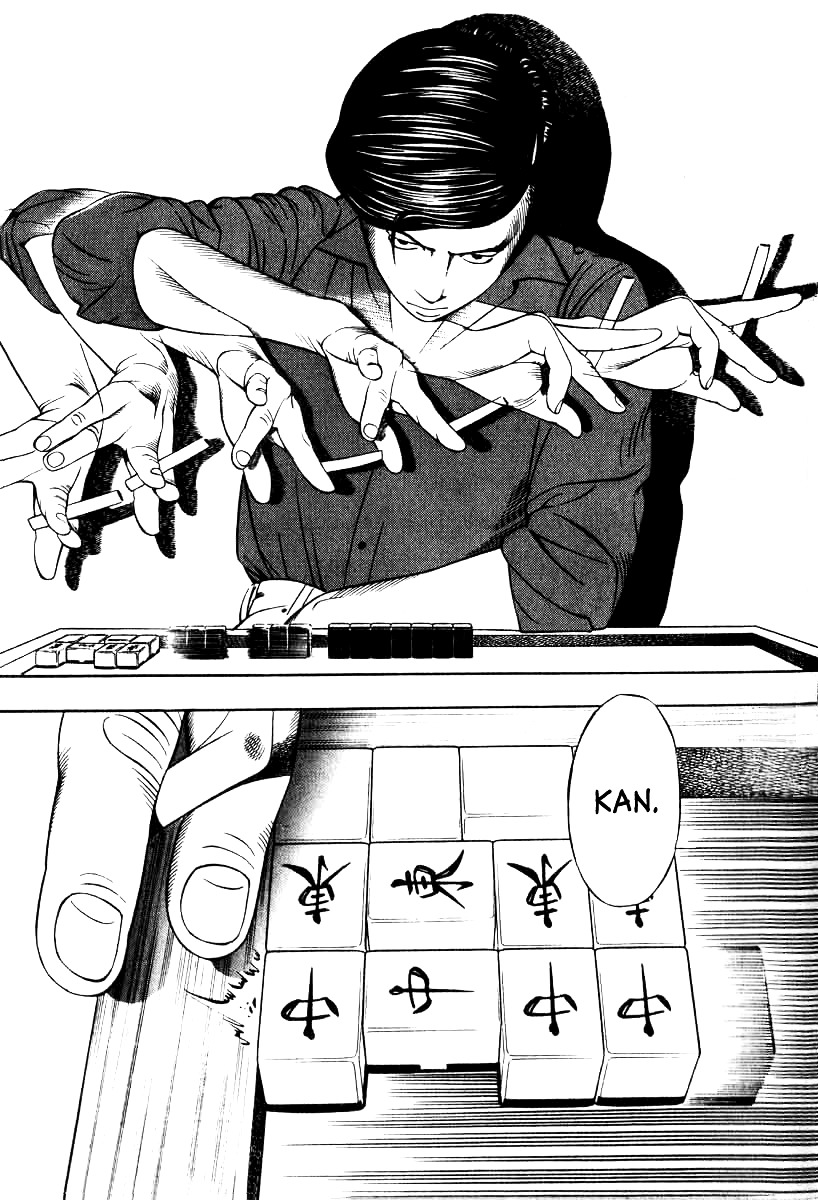 Naki no Ryuu chapter 23 page 21