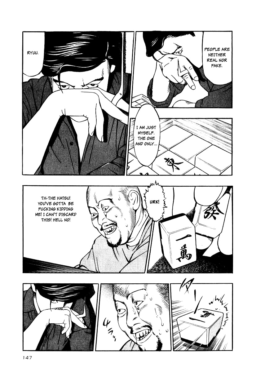 Naki no Ryuu chapter 23 page 25