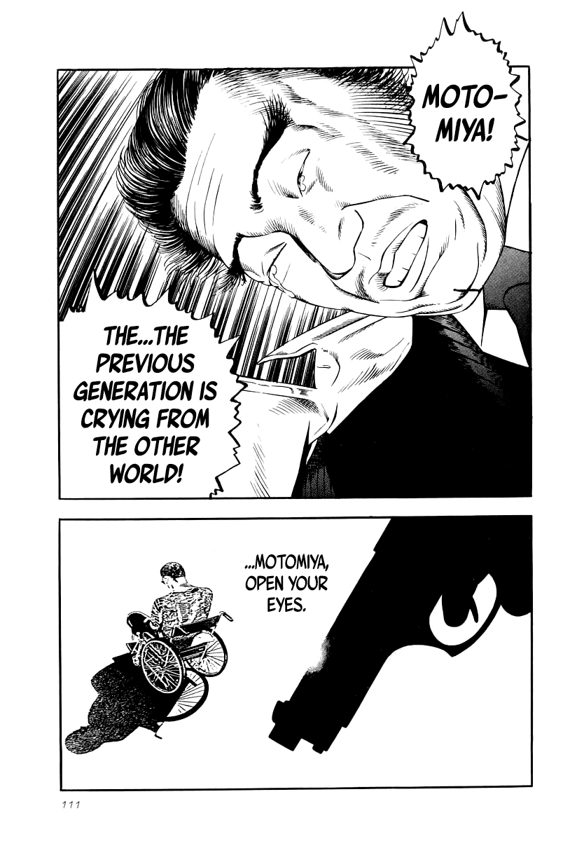 Naki no Ryuu chapter 26 page 18