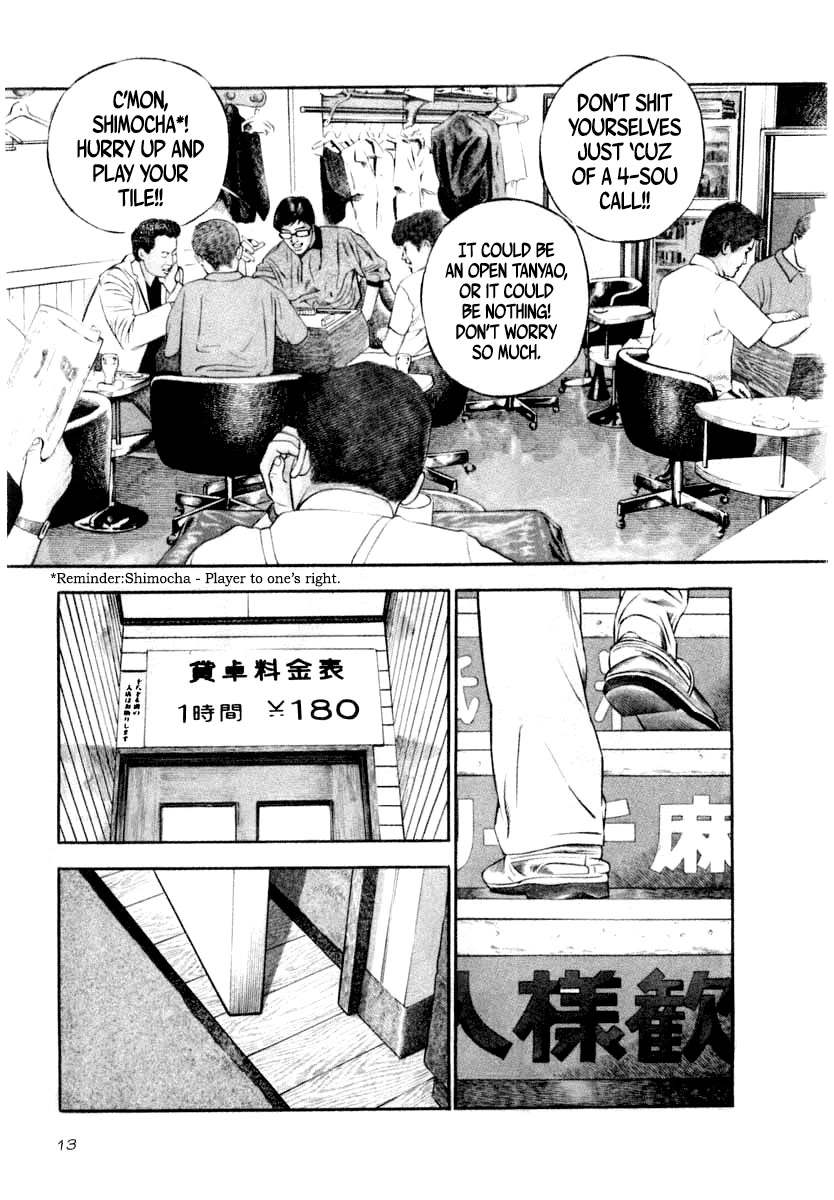 Naki no Ryuu chapter 30 page 10