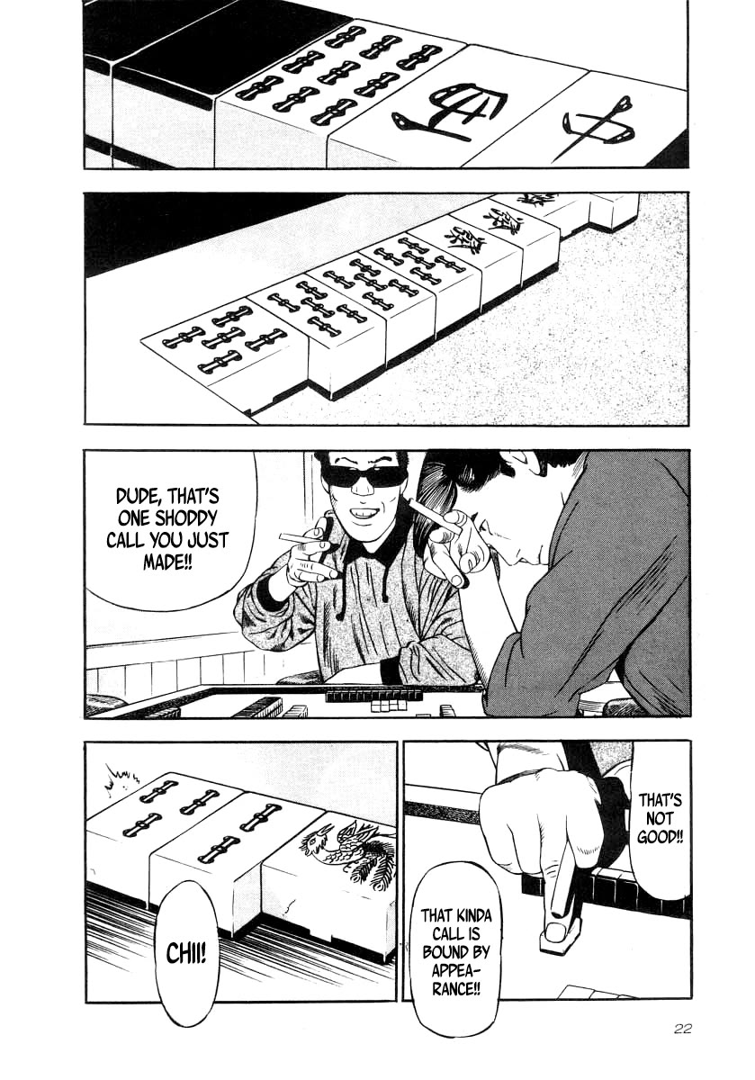Naki no Ryuu chapter 30 page 18
