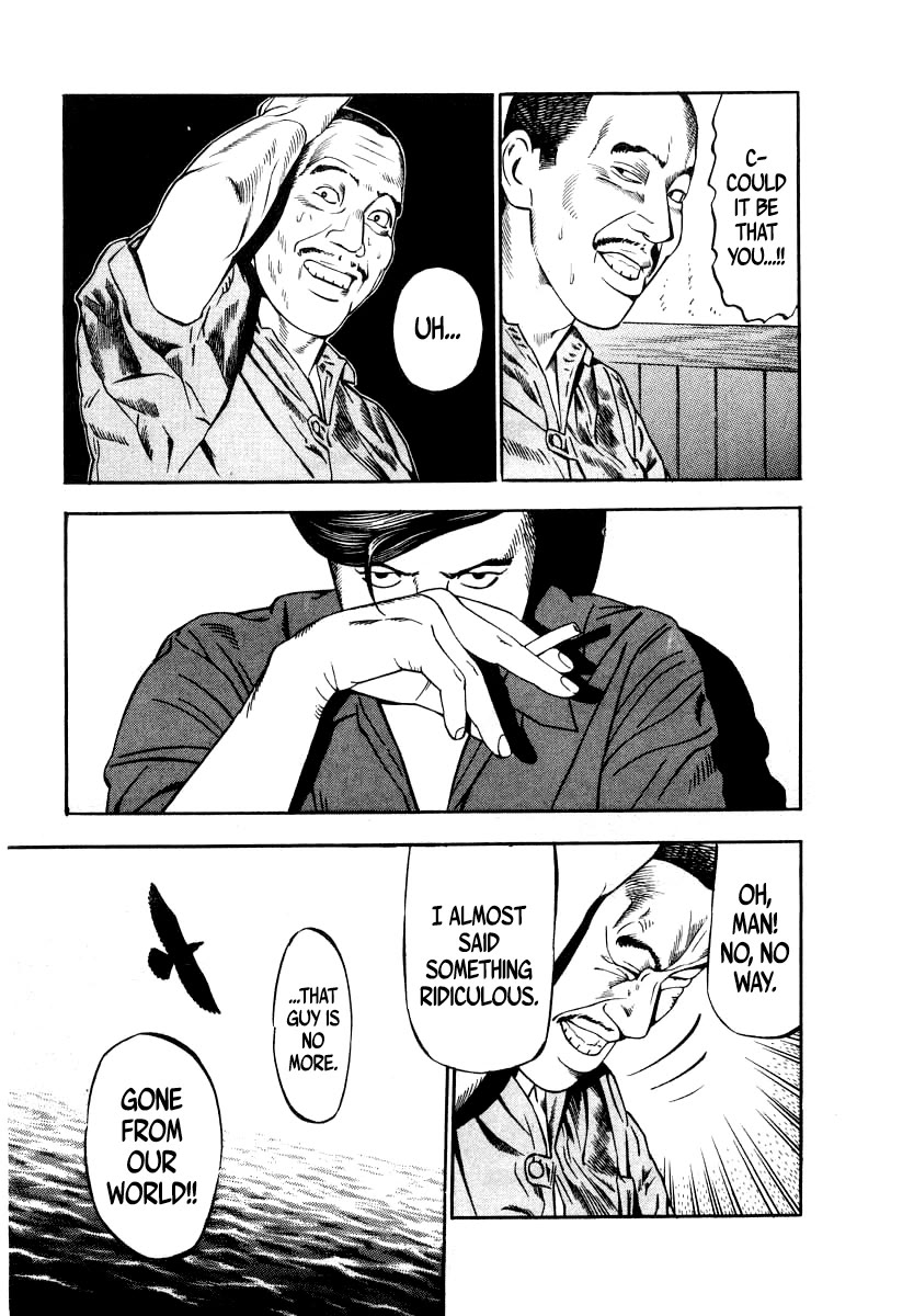 Naki no Ryuu chapter 31 page 14