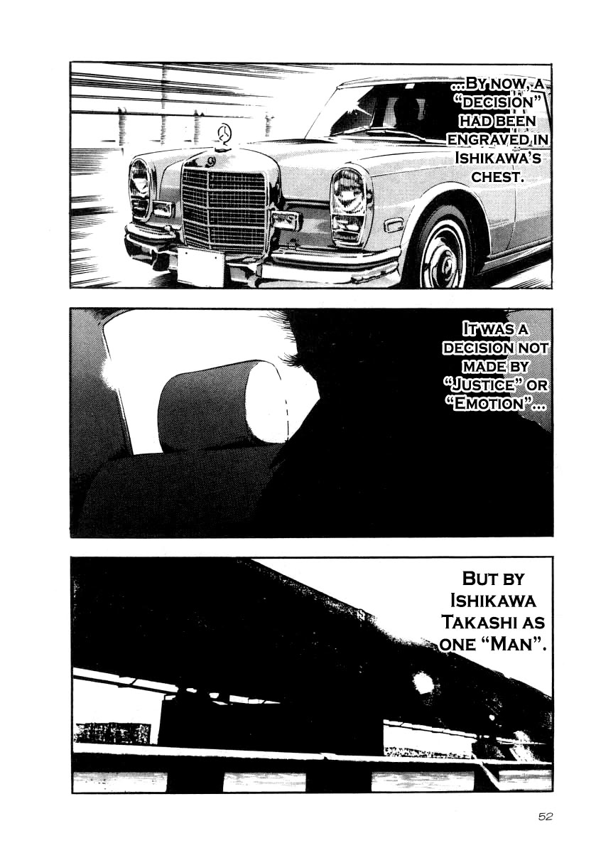 Naki no Ryuu chapter 31 page 22