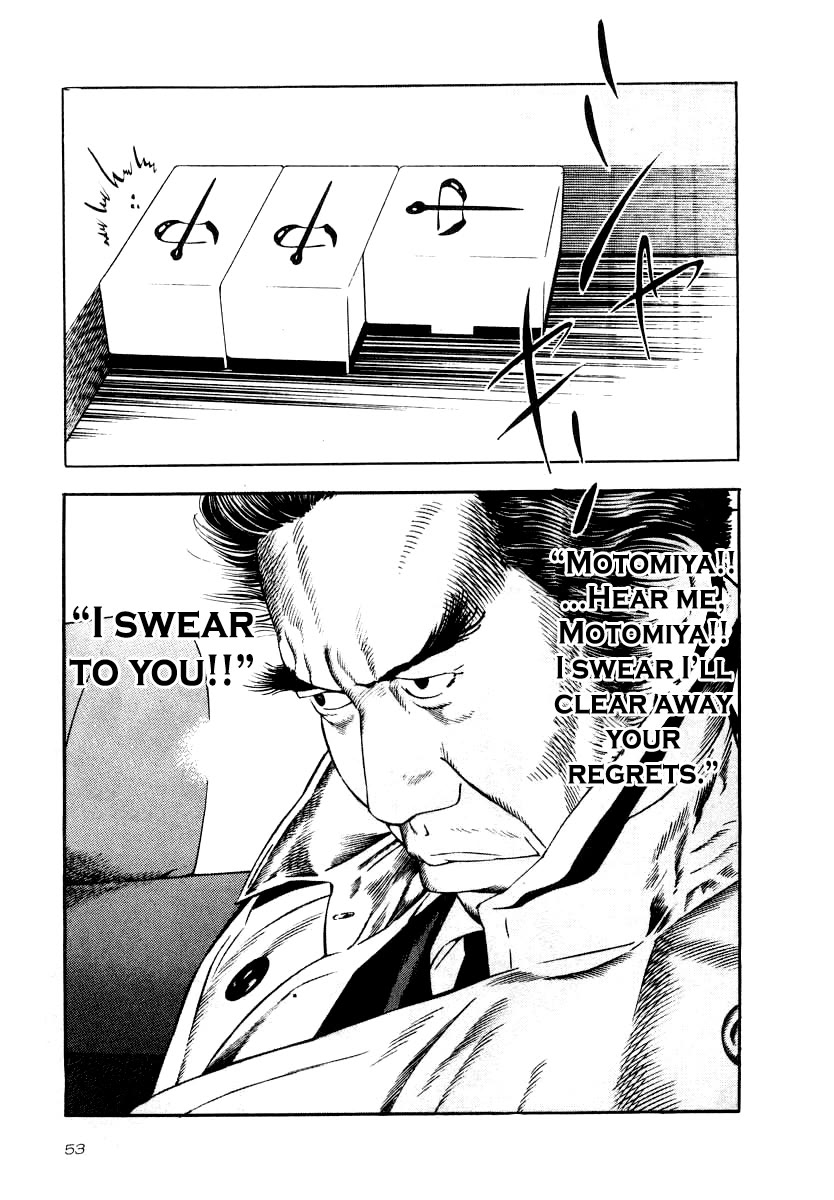 Naki no Ryuu chapter 31 page 23