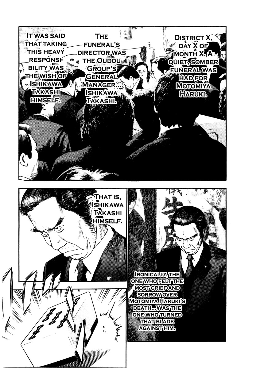 Naki no Ryuu chapter 31 page 8