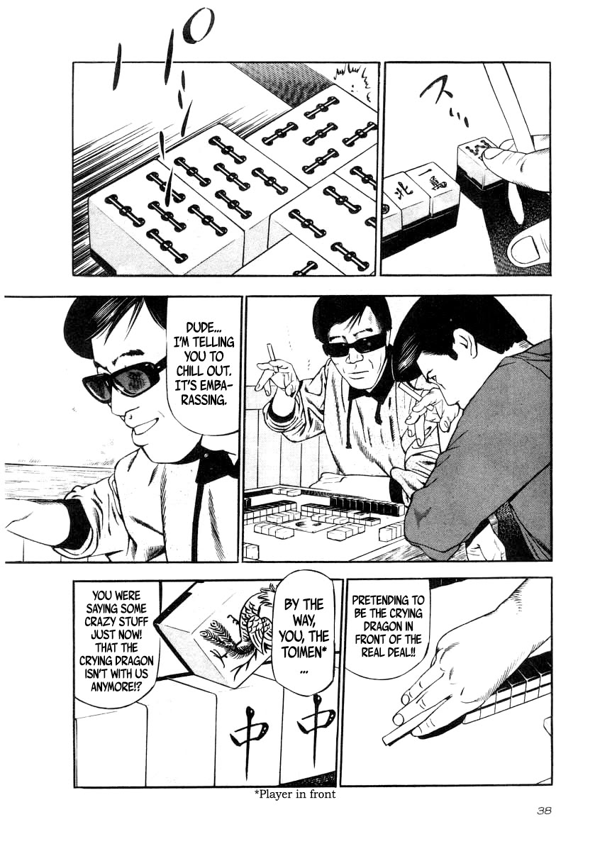 Naki no Ryuu chapter 31 page 9