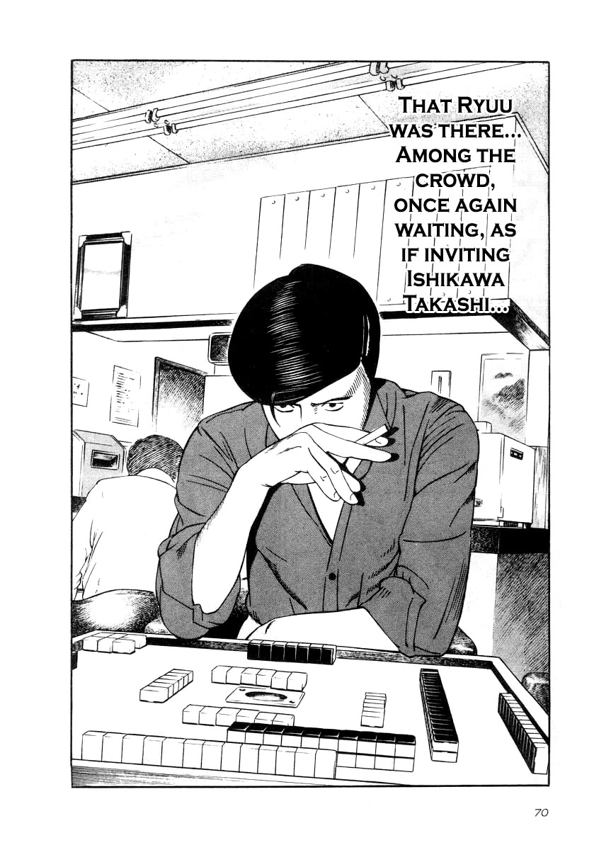 Naki no Ryuu chapter 32 page 11
