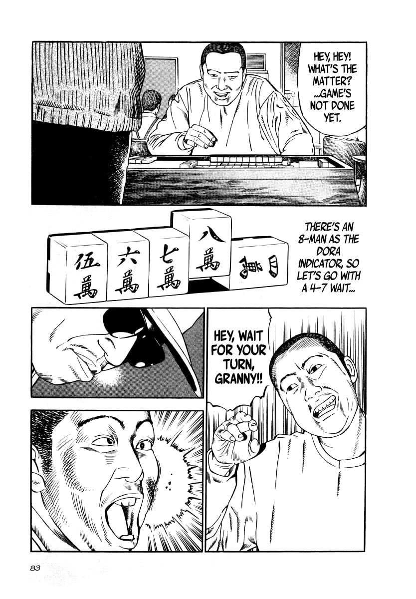 Naki no Ryuu chapter 33 page 10