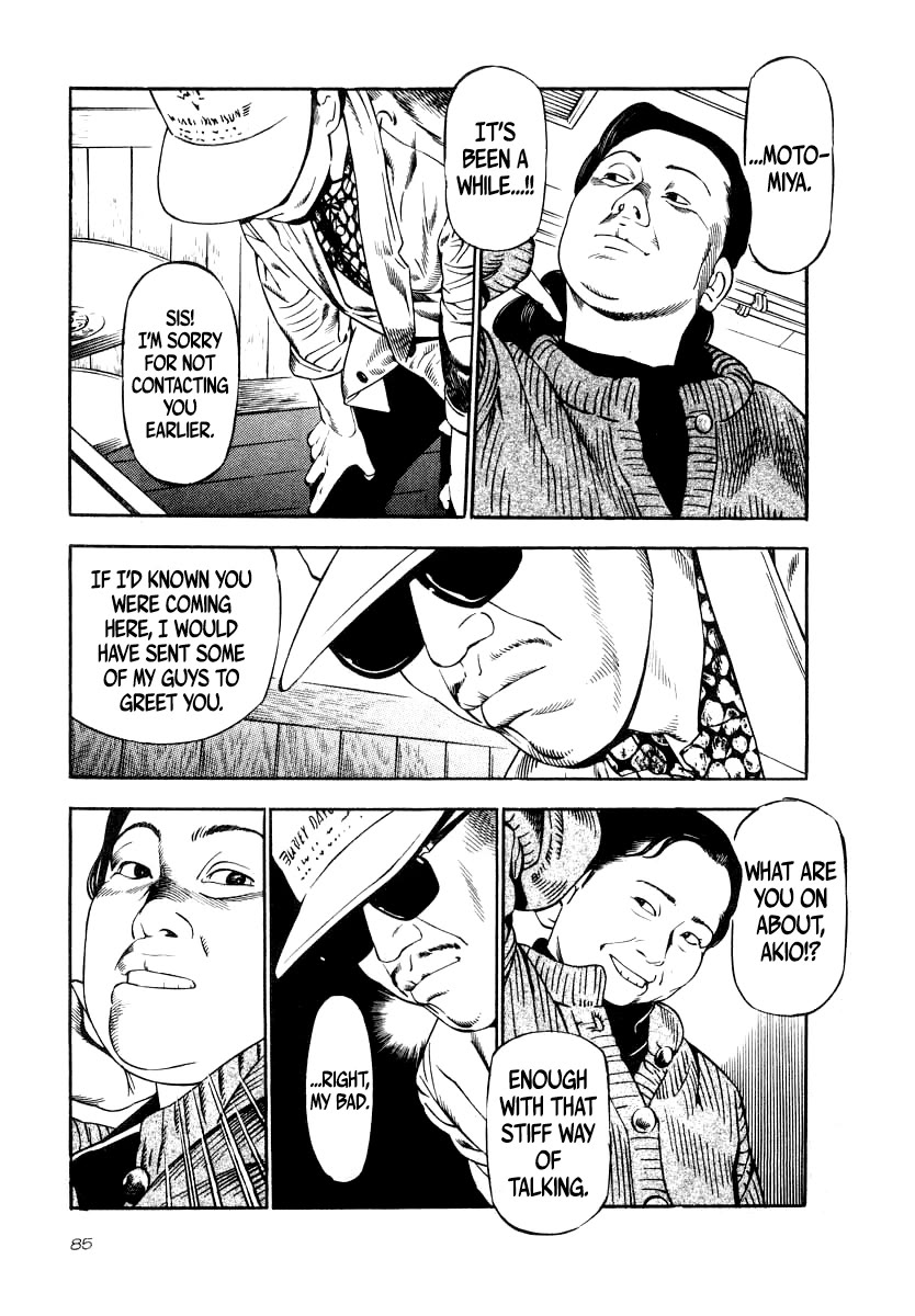 Naki no Ryuu chapter 33 page 12