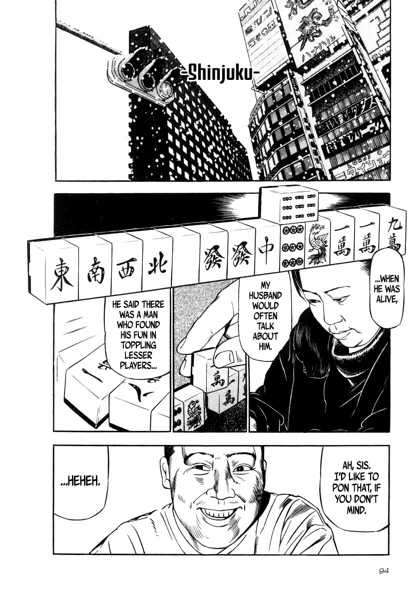 Naki no Ryuu chapter 33 page 20